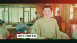 宁安如梦-电视剧精彩回顾 (64)