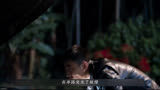 《罚罪》赵鹏程被炸身亡，常征成为最大嫌疑人