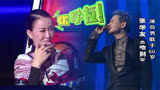 歌神张学友假如参加中国好声音演唱《吻别》，四位导师会转身吗？