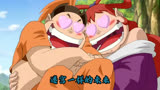 新西游记2010动画版！