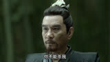 我答应的事一定能办公#庆余年