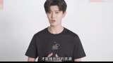 英年早婚任嘉伦，成名前是国家二级运动员，顶峰时官宣结婚