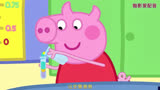 小猪佩奇儿童动画片，爱实验的小佩奇儿童动画 少儿动画片推荐