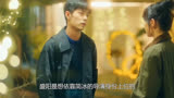 骄阳伴我：肖战夜宿白百何家。