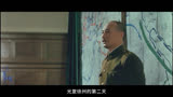 大决战