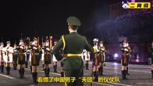 中国女兵仪仗队枪操亮相莫斯科红场惊艳表现震撼世界