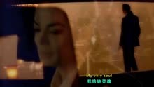 【60帧高清】迈克尔·杰克逊 经典MV《Who Is It》中英字幕 修复 