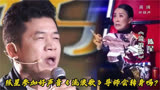 流浪歌手陈星假如空降中国好声音演唱《流浪歌》四位导师谁会转身