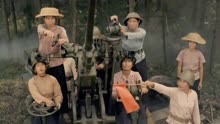 越南小成本拍摄的一部抗美战争电影