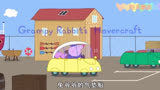 小猪佩奇第七季集兔爷爷的气垫船#幼儿启蒙#益智动画#小猪佩奇动画片#动画片儿童视频岁