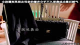 #上海女子图鉴#影视淘金计划#影视巨星计划弹幕