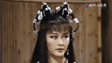 80年代潘迎紫主演的电视剧《神州侠侣》有人还记得否？