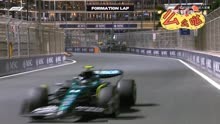 F1沙特大奖赛正赛全程回放（1）