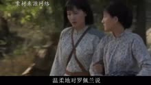 1993年，杨虎城遗孀去世，临终前提“违规”要求，陕西政府：同意