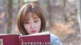 最新一集《这恋爱不可抗力》来了，除了正常咒术外竟然还有诅咒术 #这恋爱是不可抗力 #韩剧