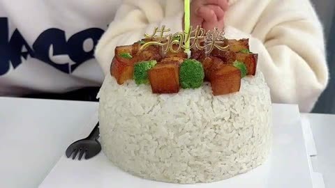 米饭生日蛋糕图片