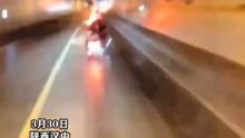 3月30日 陕西汉中 石门山水库隧道一辆油罐车疑似泄露 导致多辆哈雷摩托车摔倒