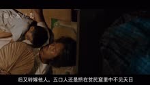 周星驰主演最后一部电影《长江七号》，片中小男孩都长成了大美女