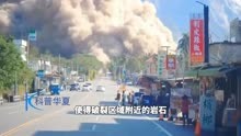 台湾花莲县开启地震模式，是否预示着台湾进入地震活跃期？