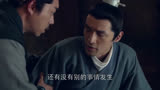 琅琊榜第73集，梅长苏在雪地里跟靖王保证营救卫峥