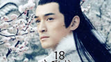 琅琊榜；梅长苏知晓景睿身世，心中暗自琢磨。