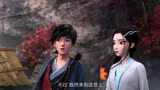许仙前世是阿宣