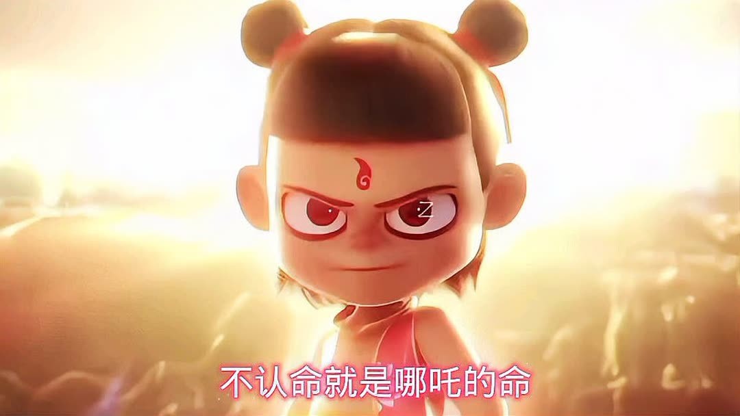 哪吒 盖世汽车