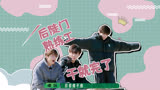 干就完了，后陡门的熟练工又回来了《种地吧3》