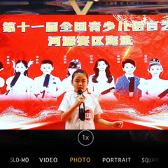 诸天从港综世界开始》（校对版全本）作者：竹叶糕