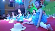 幼儿舞蹈 轻轻的告诉你 六一儿童节比赛