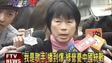 新闻台反复播《我是歌手》 台湾民众不胜其烦