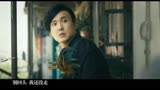 金志文-夏洛特烦恼-电影《夏洛特烦恼》同名主题曲