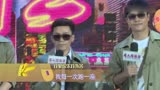 中国电影报道《唐人街探案》宣布定档   王宝强妻子来助阵