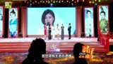 《芈月传》北京卫视后宫佳丽奖跨年盛典标清
