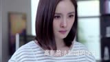 电视剧《亲爱的翻译官》发布片花 杨幂 黄轩上演盛世绝恋