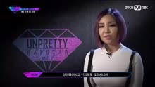 [图]heize＆Jessi＆yubin＆kittb＆kasper 【me myself＆i】