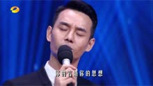 [图]王凯唱歌 伪装者主题曲之诉衷情