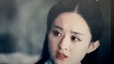 《青云志》粉丝自制：凡瑶《是我在做多情种》MV