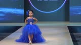 程子萱--中国超级少儿模特大赛--T台秀