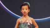 赖嘉怡--中国超级少儿模特大赛--T台秀