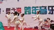 跨年音乐会～波斯蓝猫舞蹈～胡博鑫