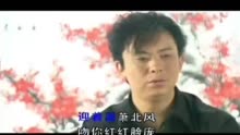 当雪花爱上梅花由牛朝阳创作演唱他的作品非常有名他为国内歌手创