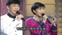 孙浩vs陈红-中华民谣MV