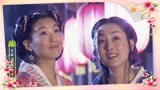 大唐歌飞