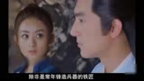 楚乔传：揭秘！楚乔居然是宇文灼的女儿？ 左满仓身份特殊