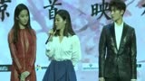 张靓颖-电影三生三世十里桃花北京首映礼-首唱主题曲》_标清
