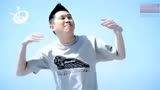 《中国有嘻哈》中的 面具男-嘻哈侠-欧阳靖——係时候开波