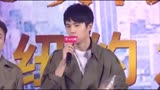 《唐人街探案2》发布会 王宝强称拍裸奔戏很释放