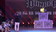J.SMOOTH VS  KING    FOREVER DANCER 国际精英街舞挑战赛_01