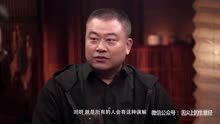 《舌尖上的中国》著名导演陈晓卿说：在南方吃饭会被很多人骂！